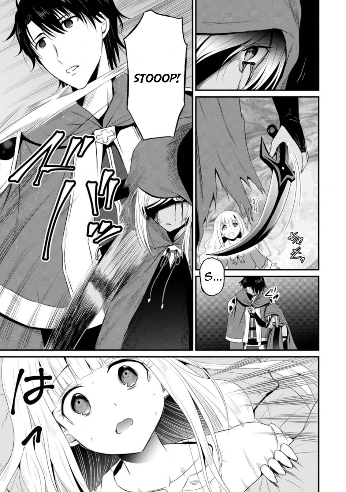 Ossan Teihen Chiyushi to Manamusume no Henkyou Life ~Chuunen Otoko ga Kaifuku Skill ni Kakusei Shite, Eiyuu e Nariagaru~ Chapter 8 page 29 - 