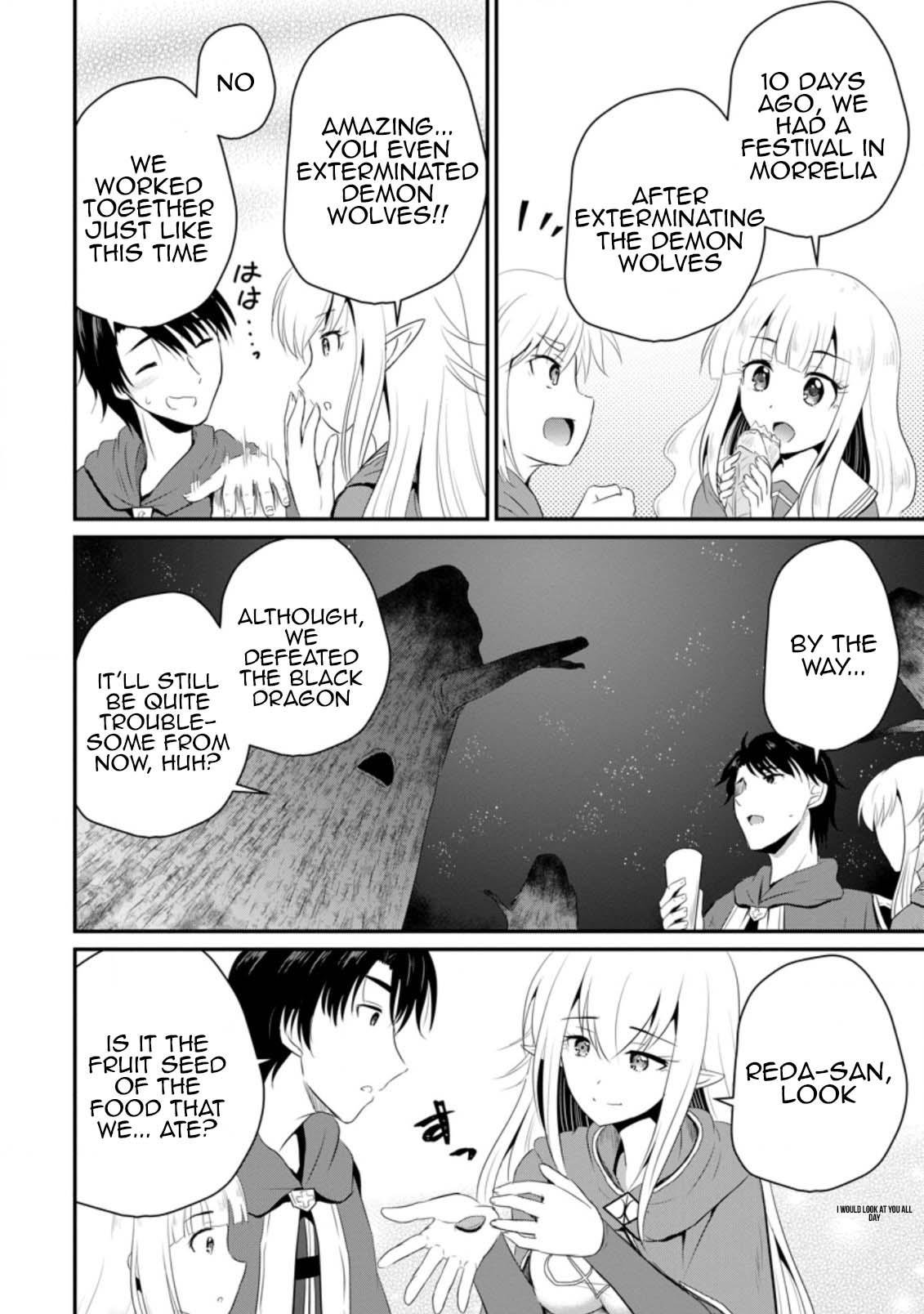 Ossan Teihen Chiyushi to Manamusume no Henkyou Life ~Chuunen Otoko ga Kaifuku Skill ni Kakusei Shite, Eiyuu e Nariagaru~ Chapter 8 page 4 - 