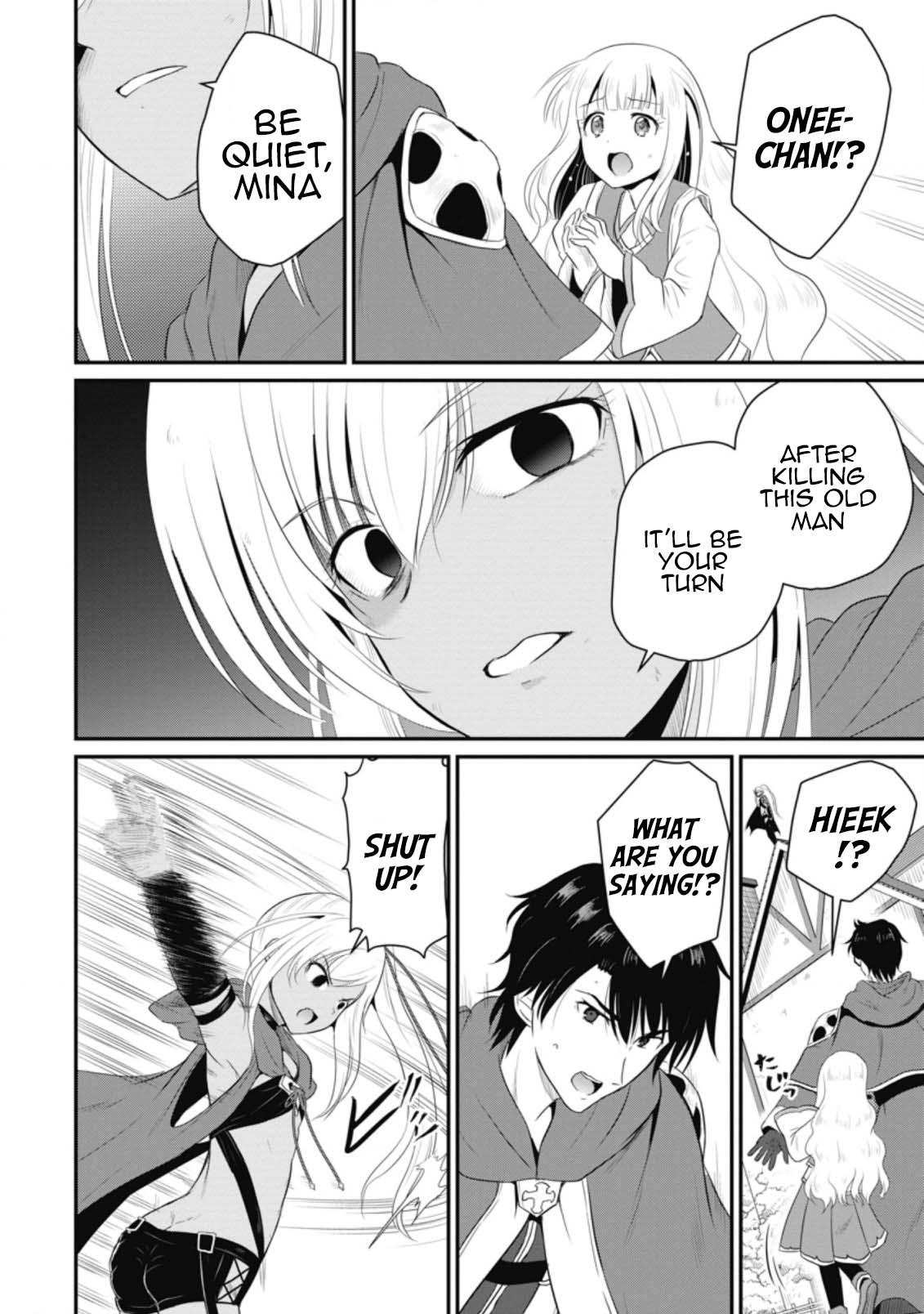 Ossan Teihen Chiyushi to Manamusume no Henkyou Life ~Chuunen Otoko ga Kaifuku Skill ni Kakusei Shite, Eiyuu e Nariagaru~ Chapter 9 page 12 - 
