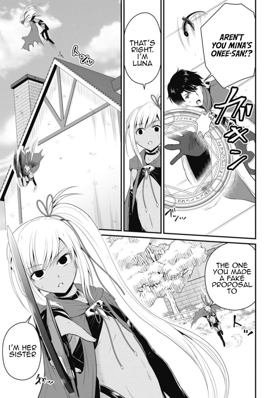 Ossan Teihen Chiyushi to Manamusume no Henkyou Life ~Chuunen Otoko ga Kaifuku Skill ni Kakusei Shite, Eiyuu e Nariagaru~ Chapter 9 page 13 - 