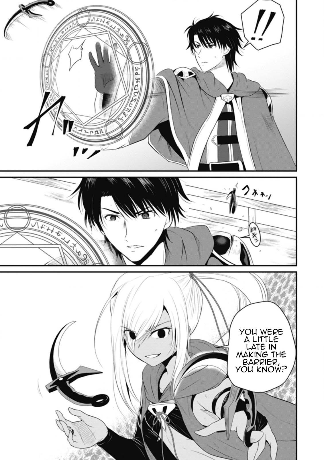 Ossan Teihen Chiyushi to Manamusume no Henkyou Life ~Chuunen Otoko ga Kaifuku Skill ni Kakusei Shite, Eiyuu e Nariagaru~ Chapter 9 page 15 - 