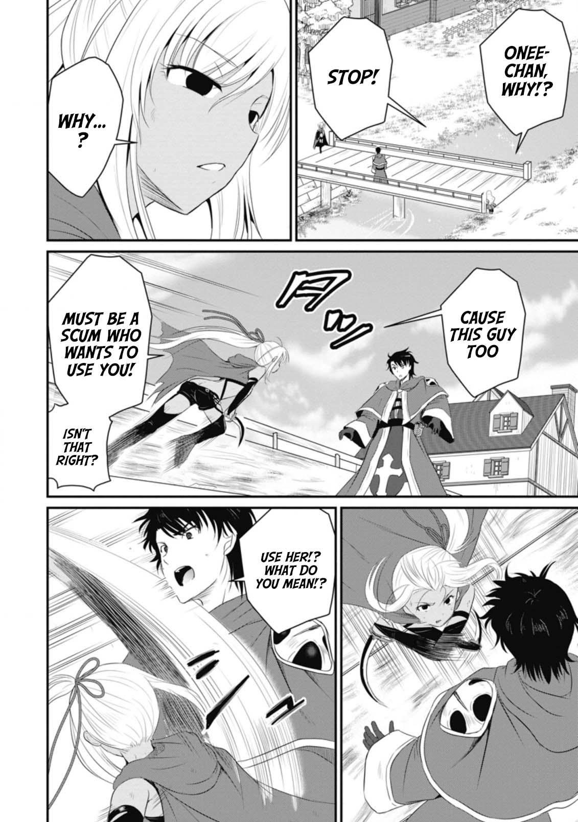 Ossan Teihen Chiyushi to Manamusume no Henkyou Life ~Chuunen Otoko ga Kaifuku Skill ni Kakusei Shite, Eiyuu e Nariagaru~ Chapter 9 page 16 - 