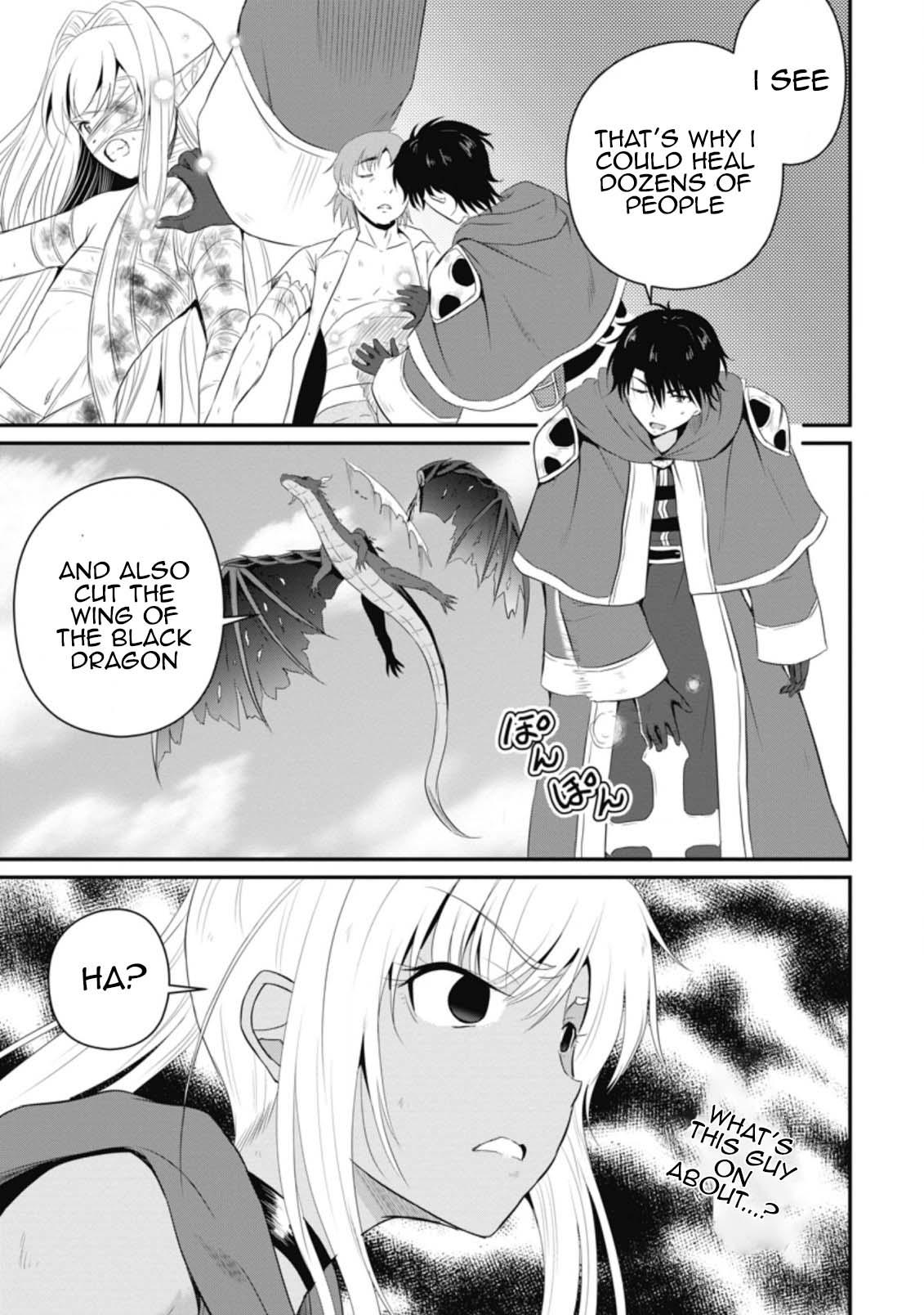 Ossan Teihen Chiyushi to Manamusume no Henkyou Life ~Chuunen Otoko ga Kaifuku Skill ni Kakusei Shite, Eiyuu e Nariagaru~ Chapter 9 page 19 - 