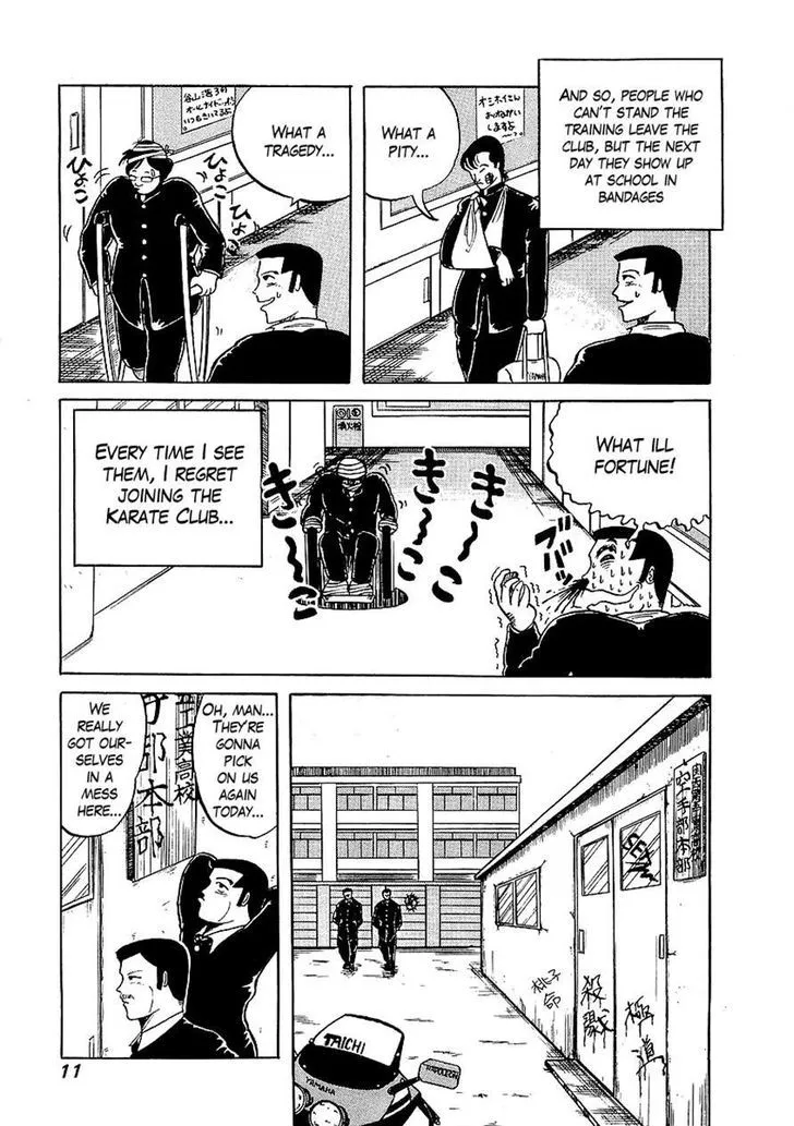 Osu!! Karatebu Chapter 1 page 11 - 