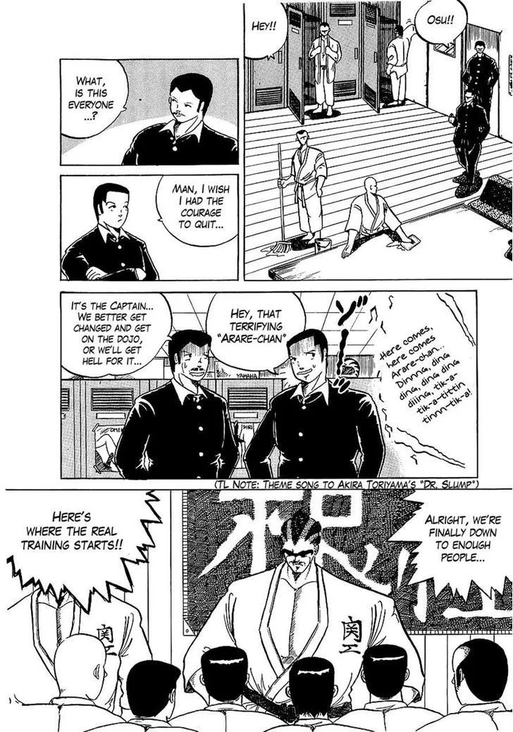 Osu!! Karatebu Chapter 1 page 12 - 