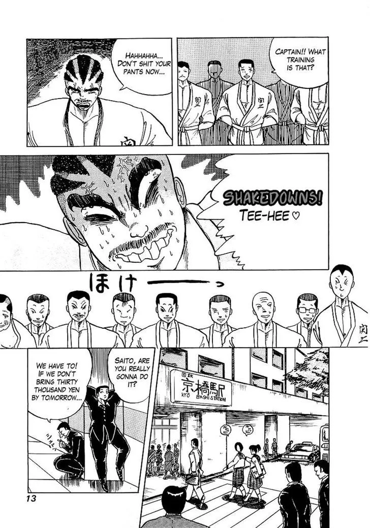 Osu!! Karatebu Chapter 1 page 13 - 
