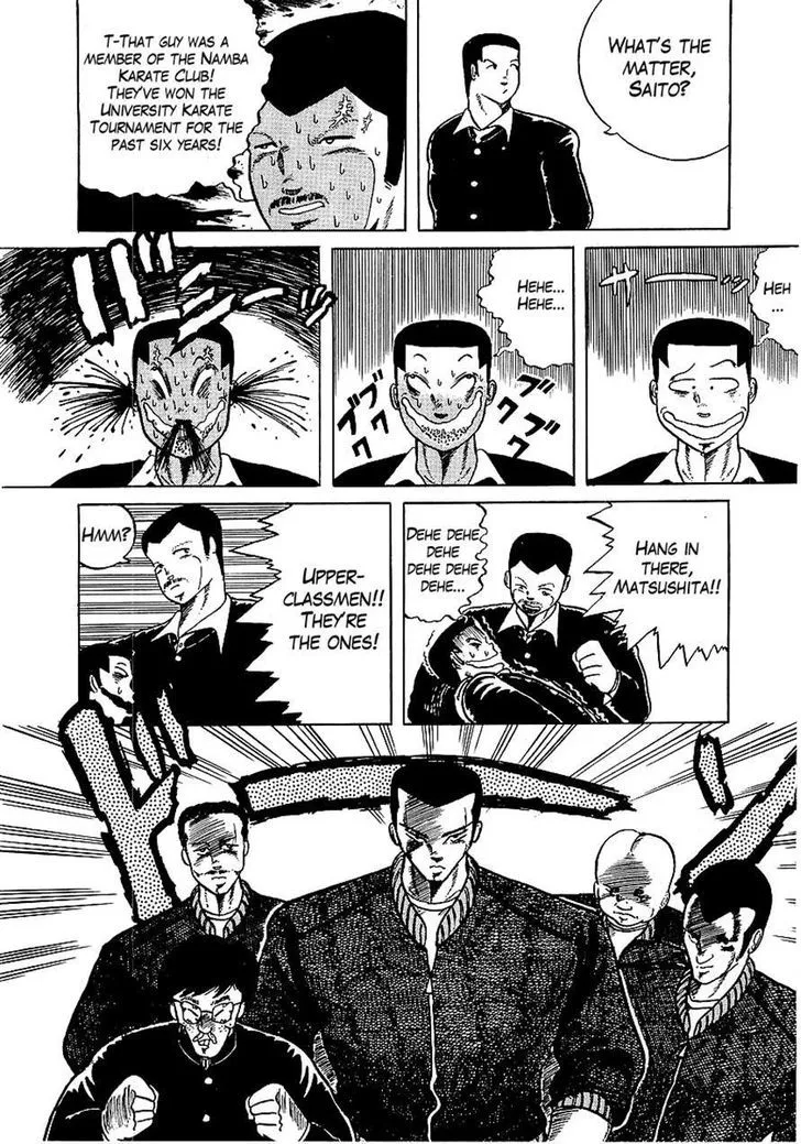 Osu!! Karatebu Chapter 1 page 16 - 