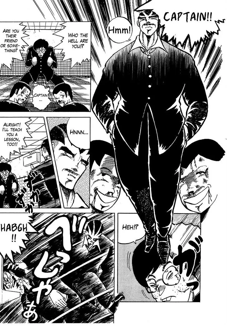 Osu!! Karatebu Chapter 1 page 19 - 