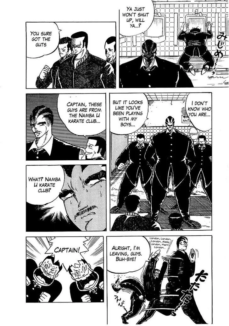 Osu!! Karatebu Chapter 1 page 20 - 