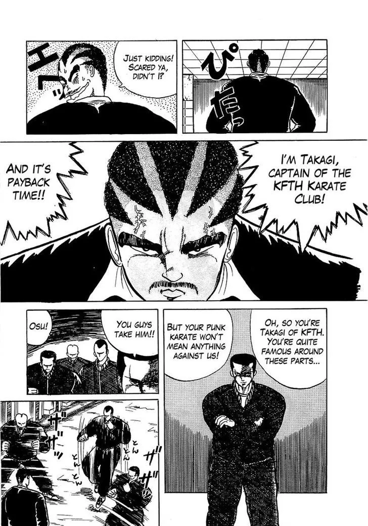 Osu!! Karatebu Chapter 1 page 21 - 