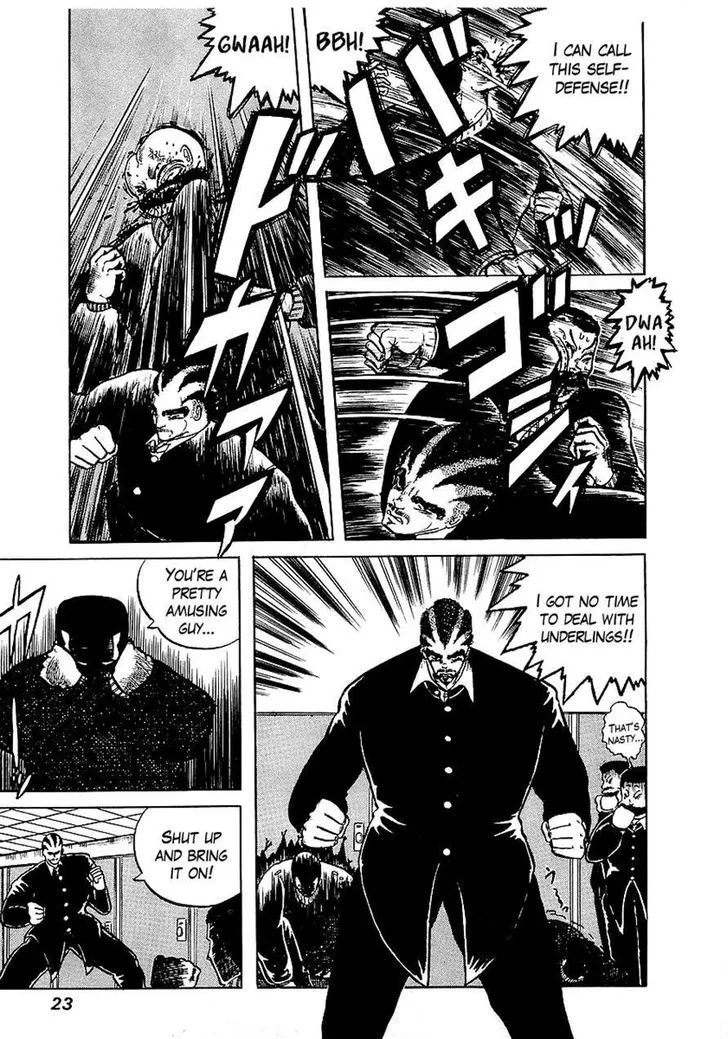 Osu!! Karatebu Chapter 1 page 23 - 