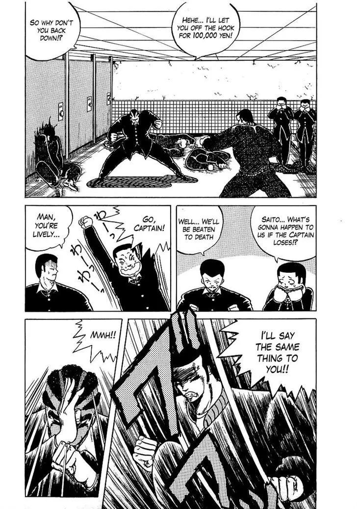 Osu!! Karatebu Chapter 1 page 25 - 