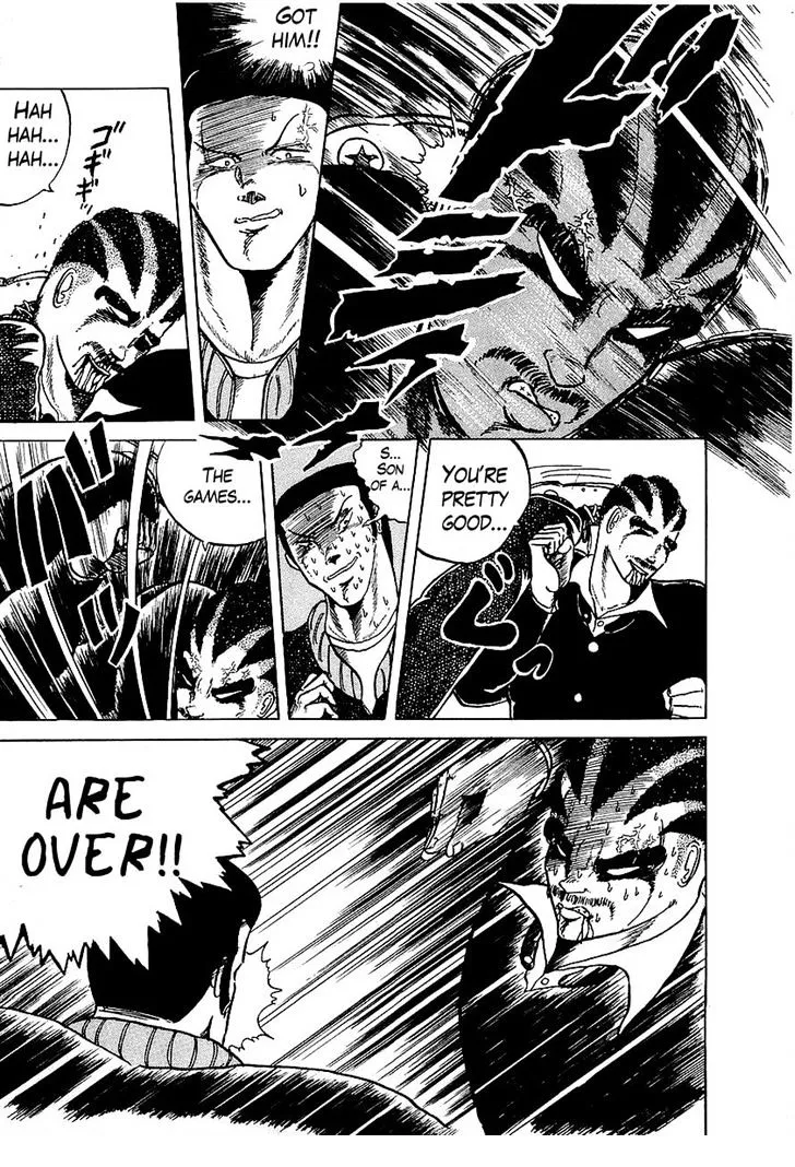 Osu!! Karatebu Chapter 1 page 27 - 