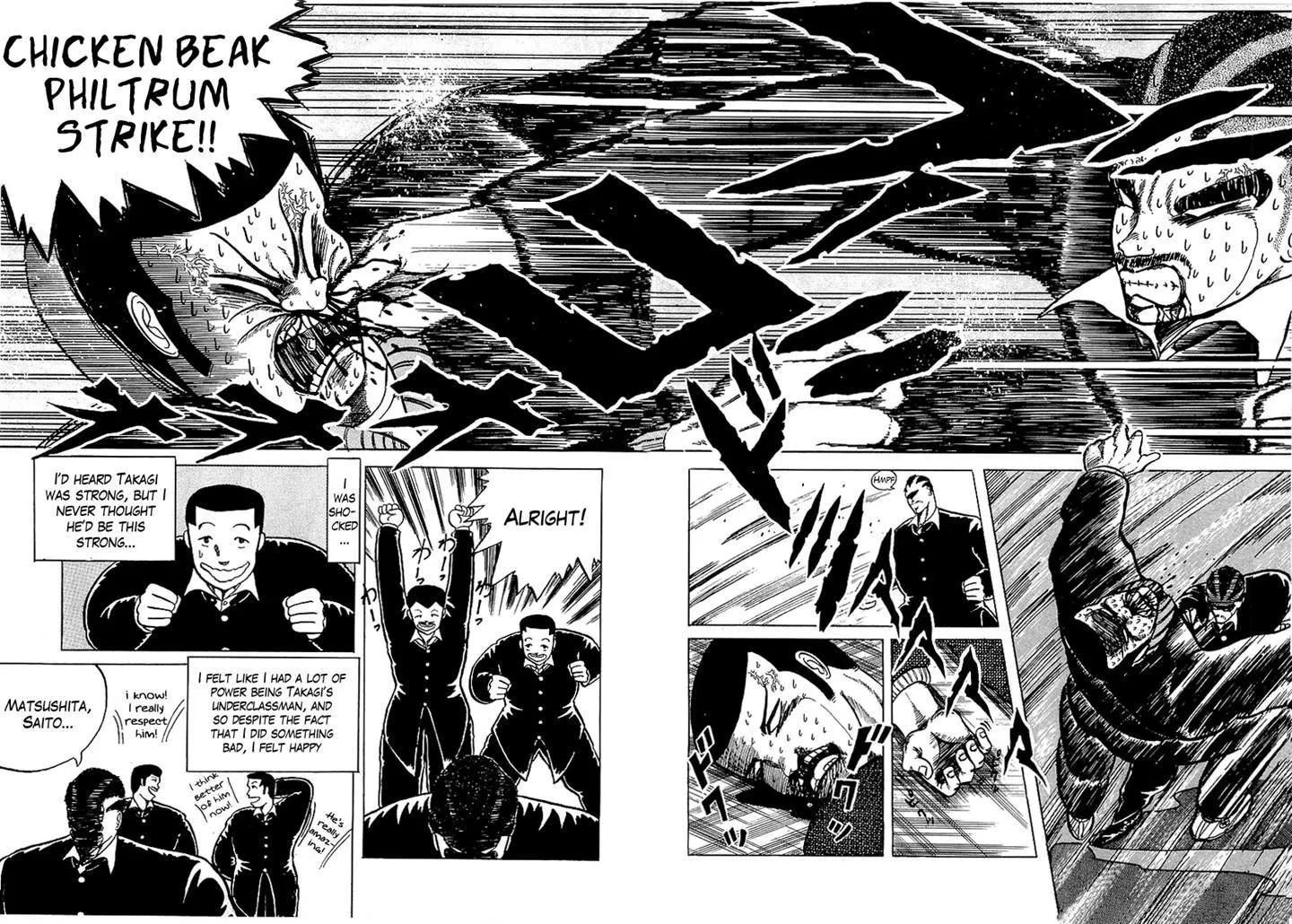 Osu!! Karatebu Chapter 1 page 28 - 