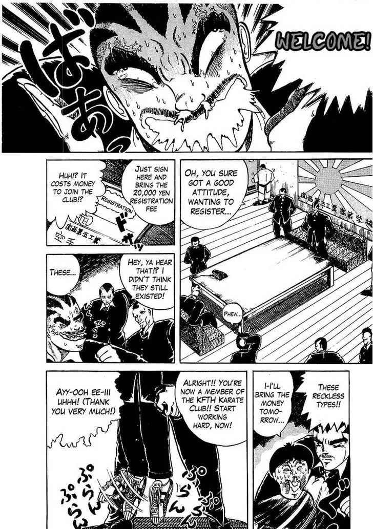 Osu!! Karatebu Chapter 1 page 8 - 