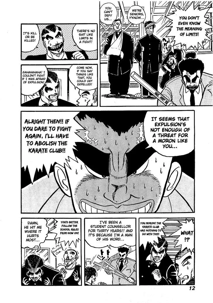 Osu!! Karatebu Chapter 10 page 11 - 