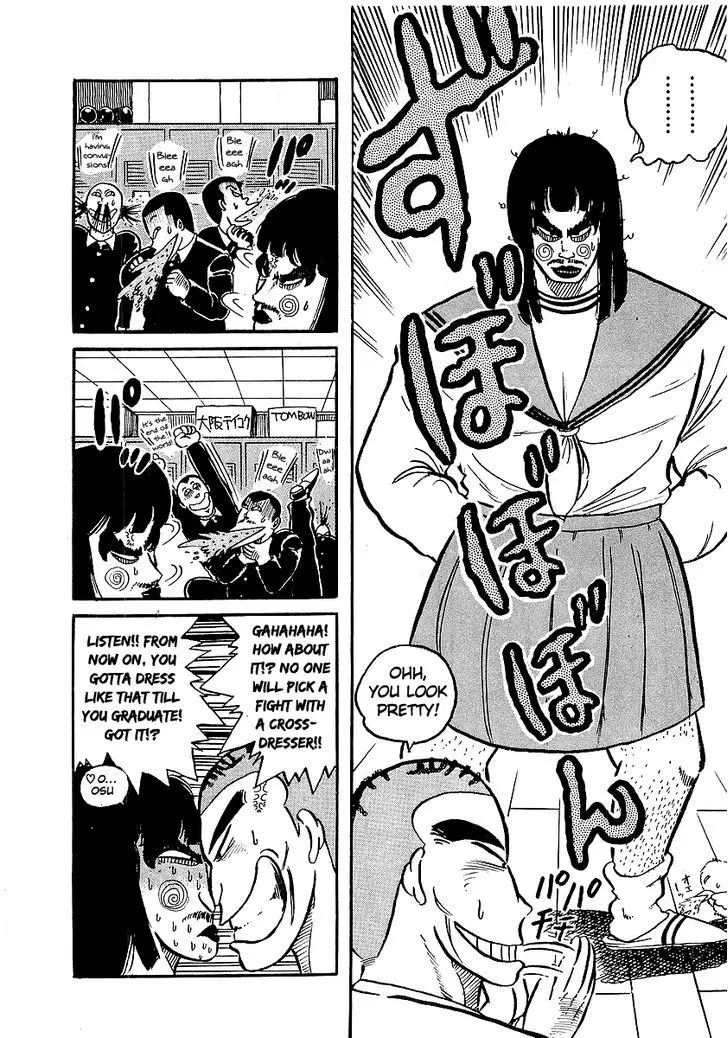 Osu!! Karatebu Chapter 10 page 13 - 