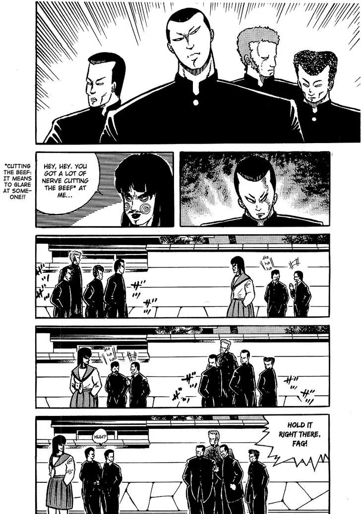 Osu!! Karatebu Chapter 10 page 15 - 