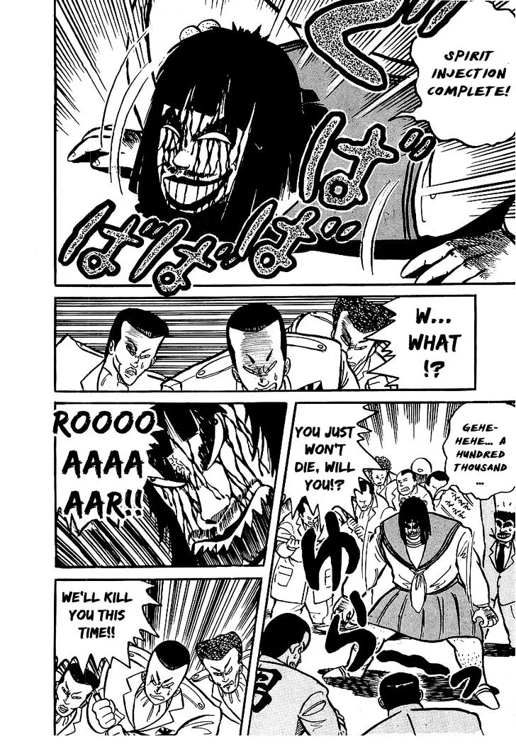Osu!! Karatebu Chapter 10 page 27 - 