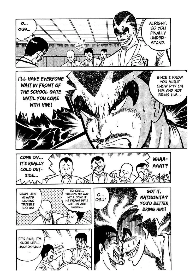 Osu!! Karatebu Chapter 11 page 11 - 