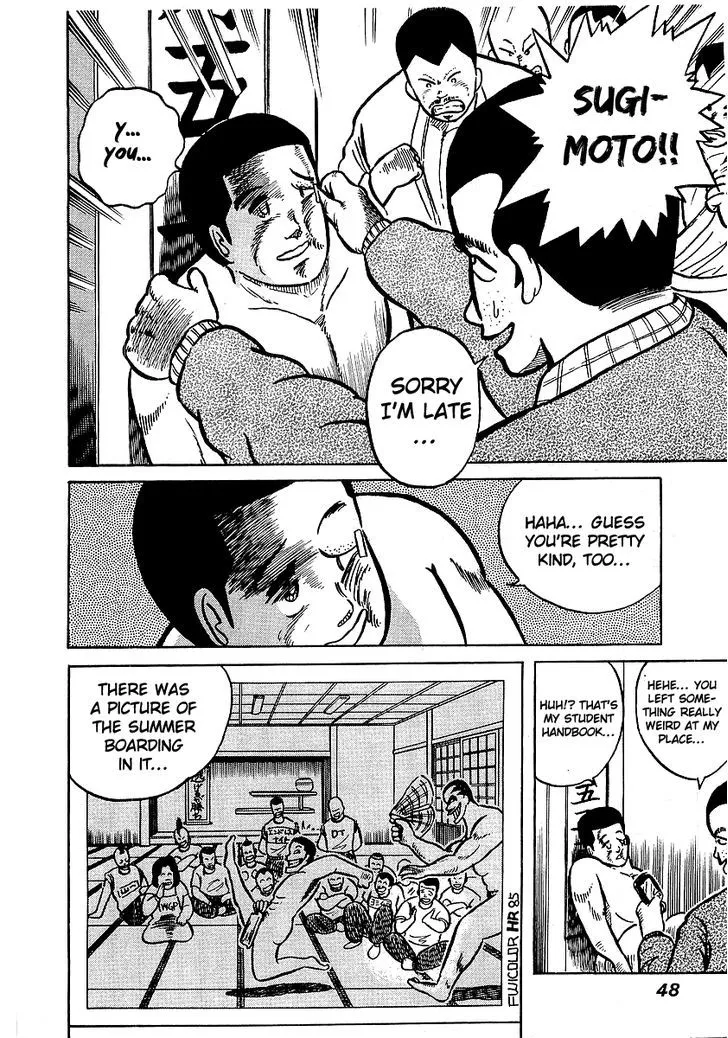 Osu!! Karatebu Chapter 11 page 19 - 