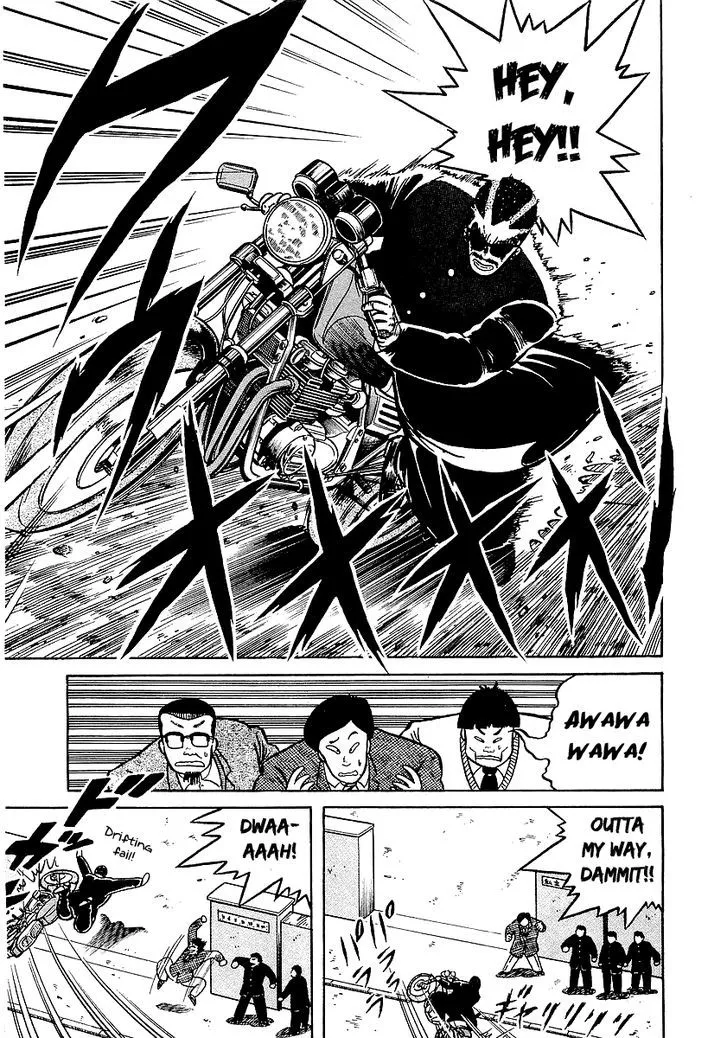 Osu!! Karatebu Chapter 12 page 13 - 