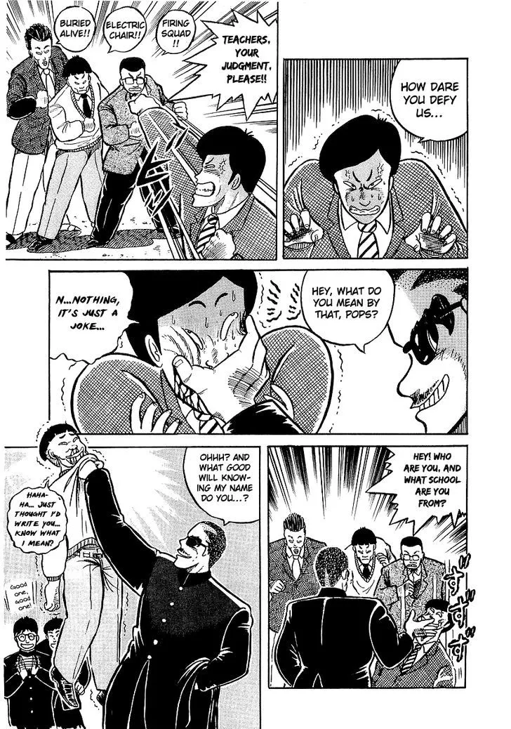 Osu!! Karatebu Chapter 12 page 15 - 