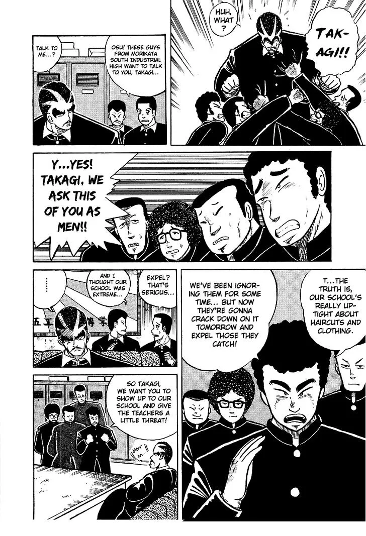 Osu!! Karatebu Chapter 12 page 8 - 