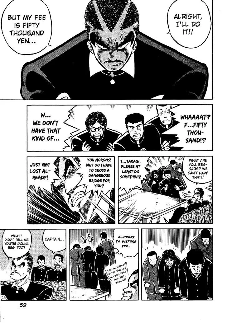 Osu!! Karatebu Chapter 12 page 9 - 