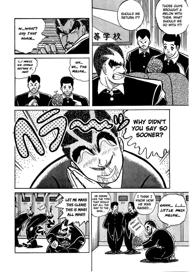 Osu!! Karatebu Chapter 12 page 10 - 
