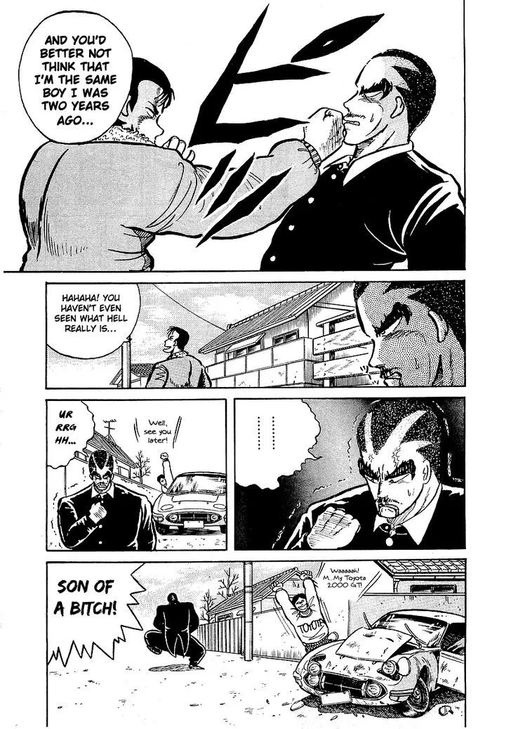 Osu!! Karatebu Chapter 13 page 18 - 