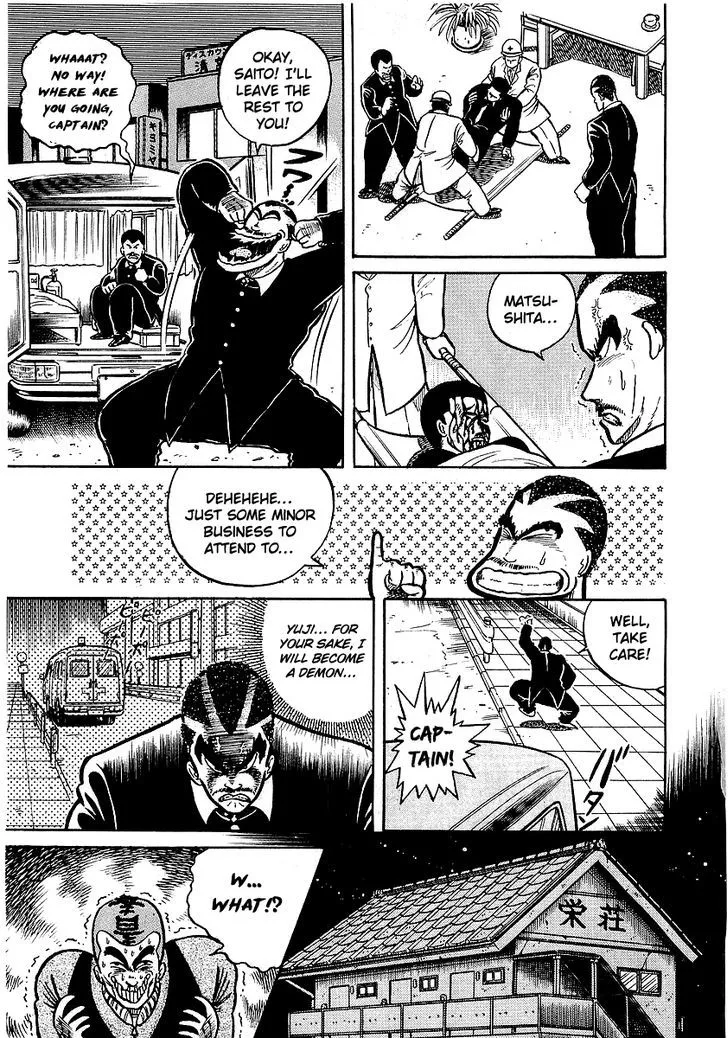 Osu!! Karatebu Chapter 13 page 24 - 