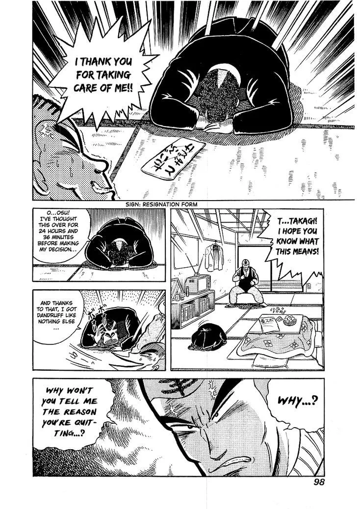 Osu!! Karatebu Chapter 13 page 25 - 