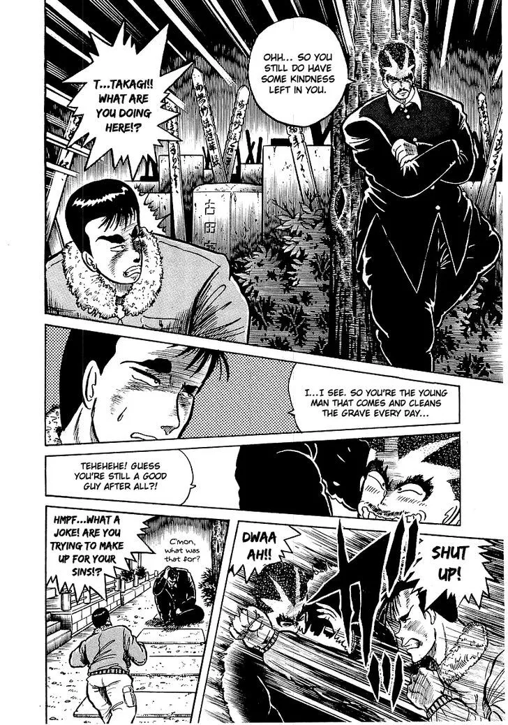 Osu!! Karatebu Chapter 13 page 29 - 