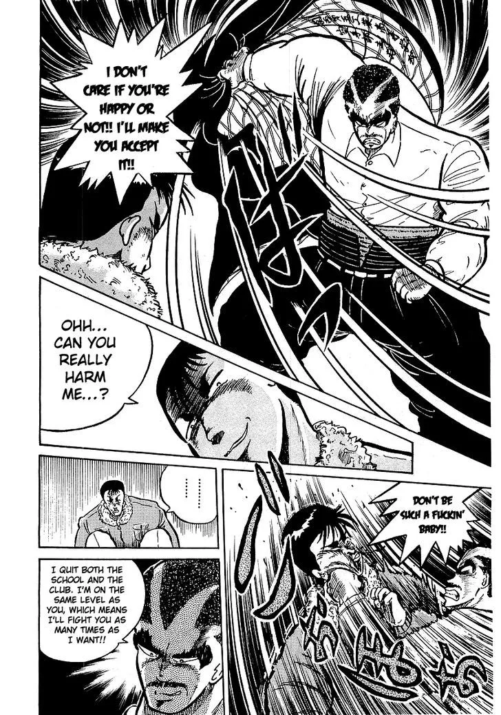 Osu!! Karatebu Chapter 13 page 31 - 