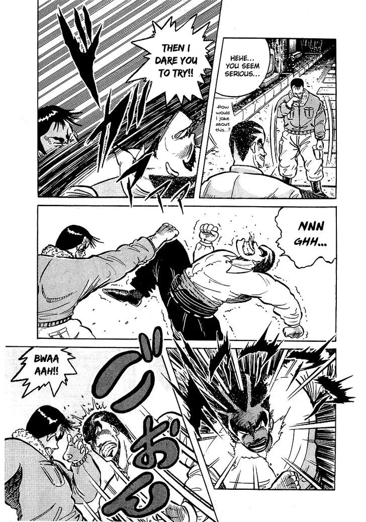 Osu!! Karatebu Chapter 13 page 32 - 
