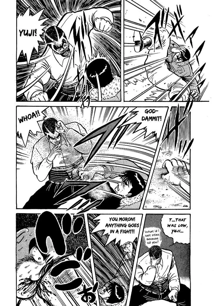 Osu!! Karatebu Chapter 13 page 33 - 
