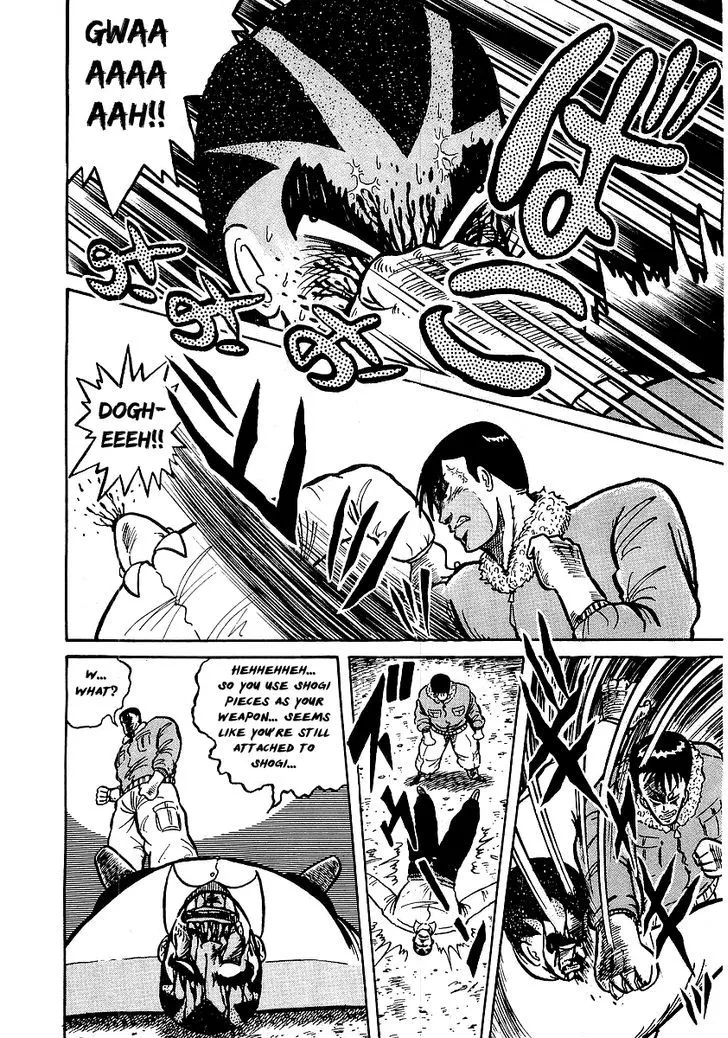 Osu!! Karatebu Chapter 13 page 35 - 