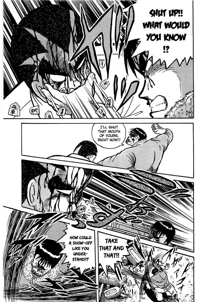 Osu!! Karatebu Chapter 13 page 36 - 
