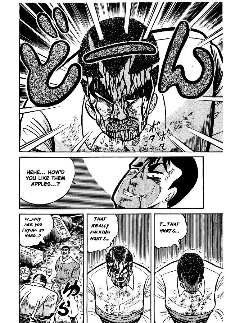 Osu!! Karatebu Chapter 13 page 37 - 