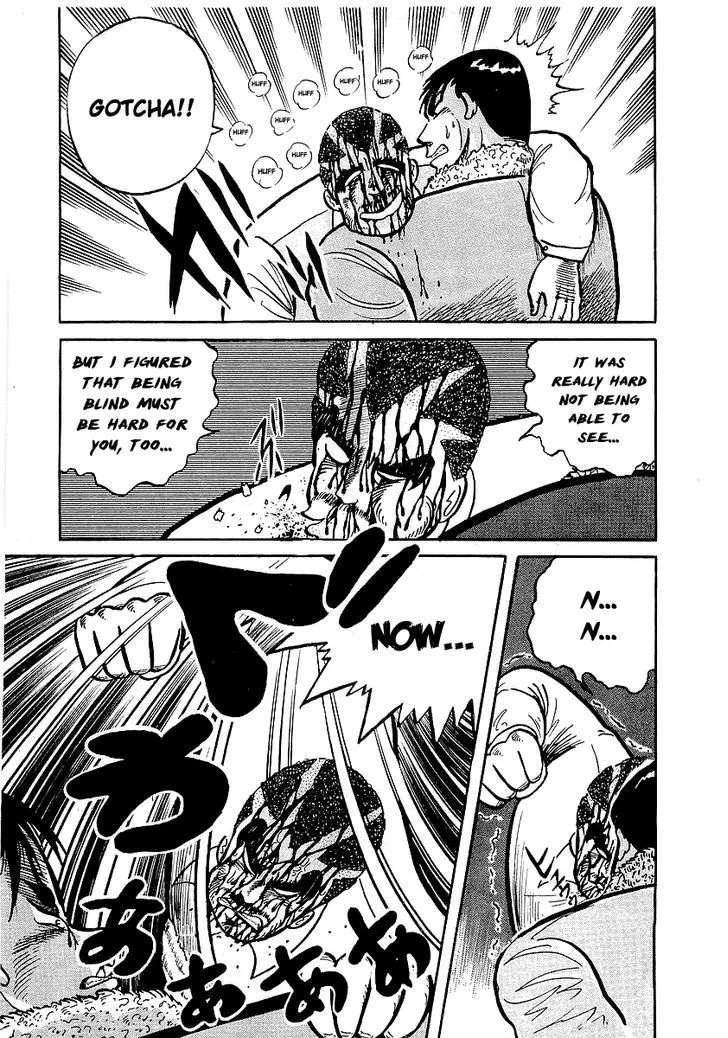 Osu!! Karatebu Chapter 13 page 38 - 