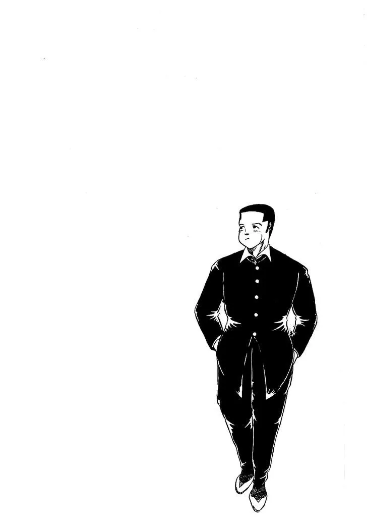 Osu!! Karatebu Chapter 13 page 42 - 