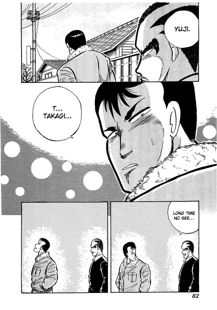 Osu!! Karatebu Chapter 13 page 9 - 