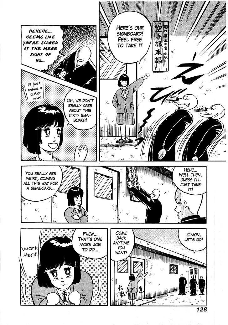 Osu!! Karatebu Chapter 14 page 13 - 
