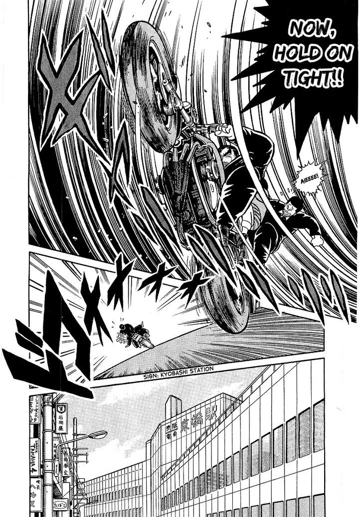 Osu!! Karatebu Chapter 14 page 19 - 