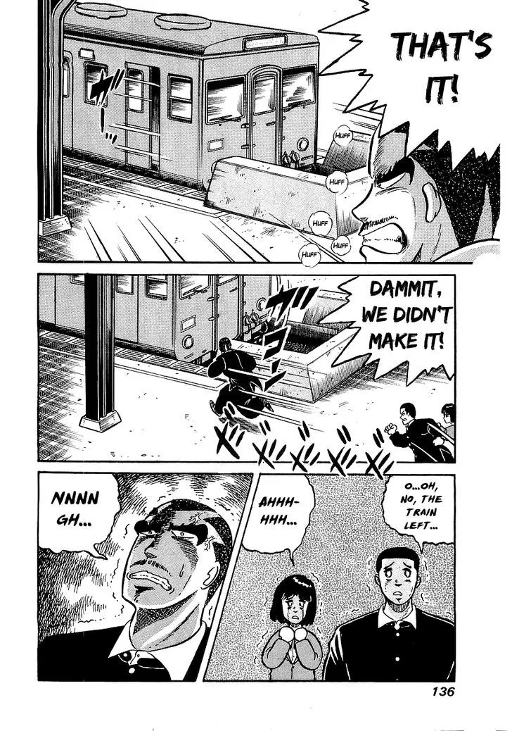 Osu!! Karatebu Chapter 14 page 21 - 
