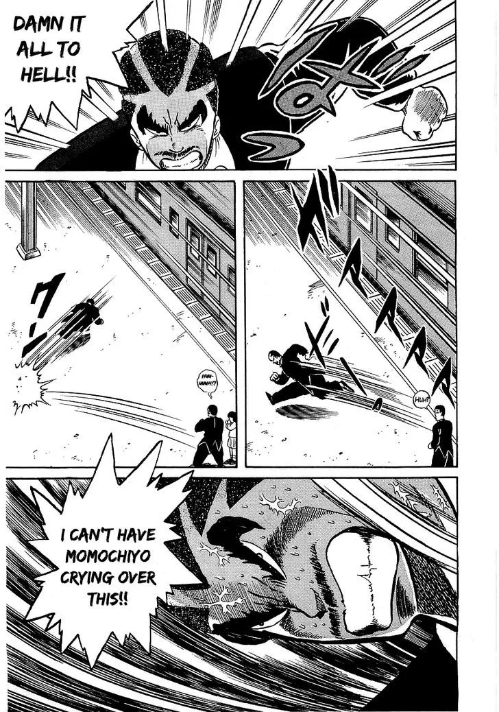 Osu!! Karatebu Chapter 14 page 22 - 