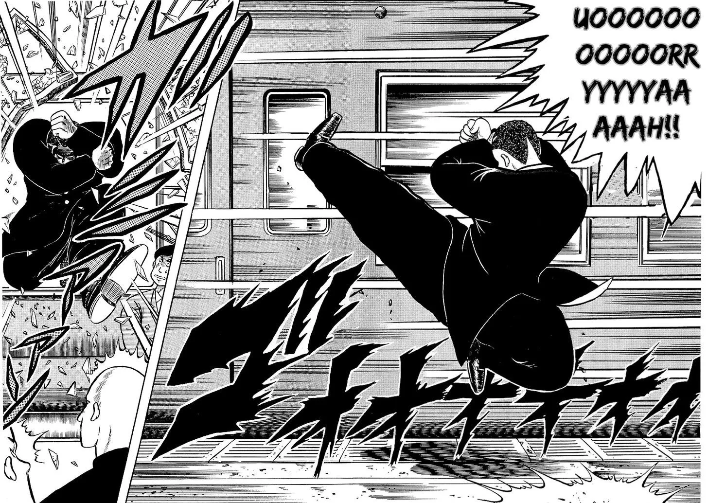 Osu!! Karatebu Chapter 14 page 23 - 