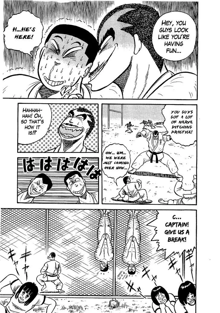 Osu!! Karatebu Chapter 14 page 4 - 