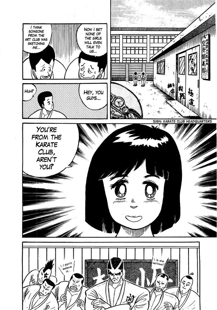 Osu!! Karatebu Chapter 14 page 5 - 